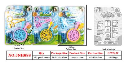 BUBBLE SET - OBL914801