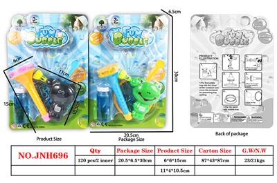 BUBBLE SET - OBL914809
