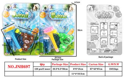 BUBBLE SET - OBL914810