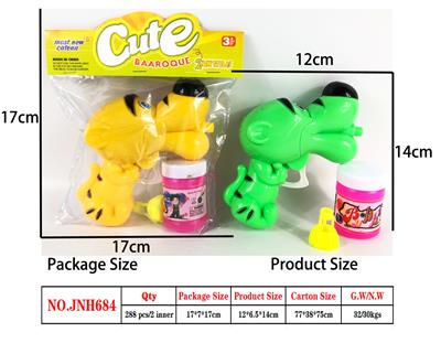 Inertia Bubble Gun - OBL914839