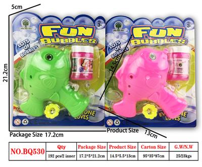 Inertia Bubble Gun - OBL914844