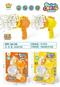 BUBBLE SET - OBL914865