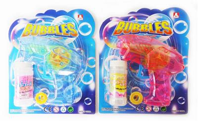 Inertia Bubble Gun - OBL914871