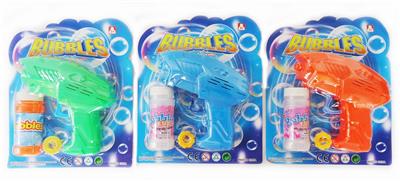Inertia Bubble Gun - OBL914872