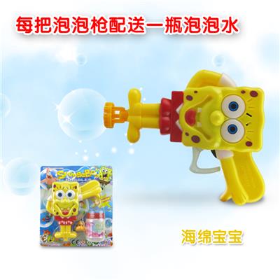 BUBBLE SET - OBL914873