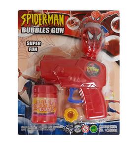 Inertia Bubble Gun - OBL914880