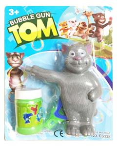 Inertia Bubble Gun - OBL914881