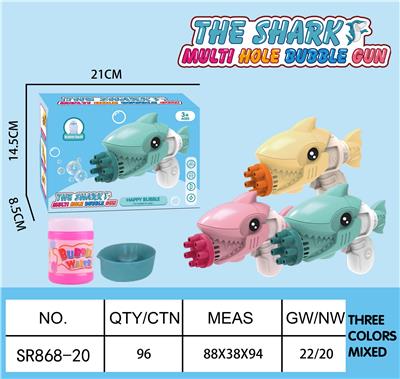 BUBBLE SET - OBL914988