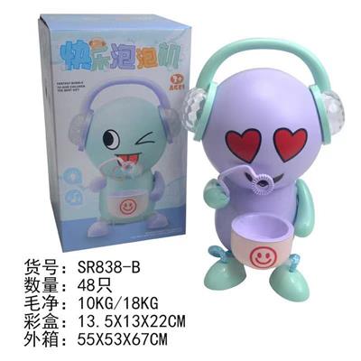 BUBBLE SET - OBL915005