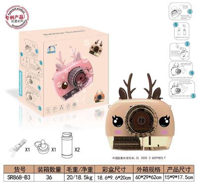 BUBBLE SET - OBL915011