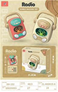 BUBBLE SET - OBL915027