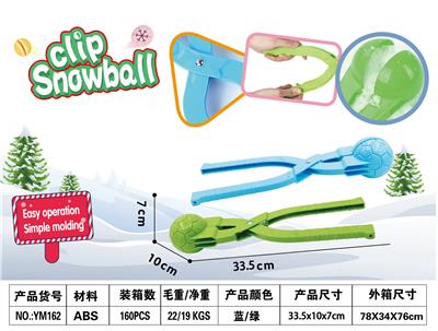 Othertoys - OBL915029