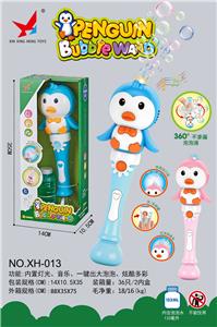 BUBBLE SET - OBL915048