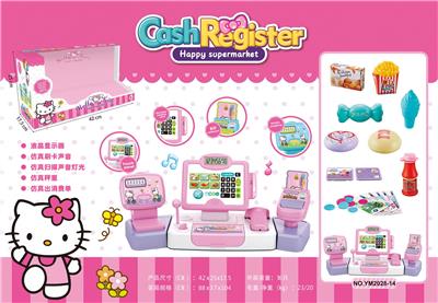 Othertoys - OBL915073