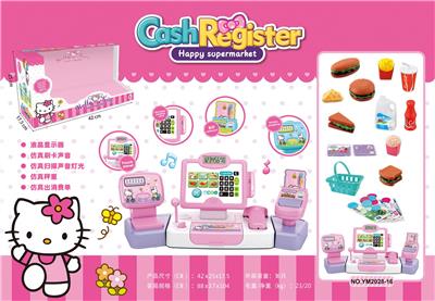 Othertoys - OBL915075