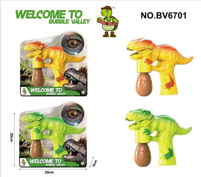 BUBBLE SET - OBL915085