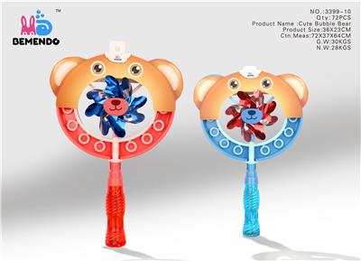 BUBBLE SET - OBL915105