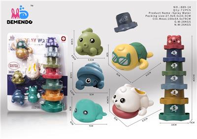 Beach toys - OBL915123