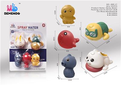 戏水龟兔+红鱼搪胶 - OBL915126