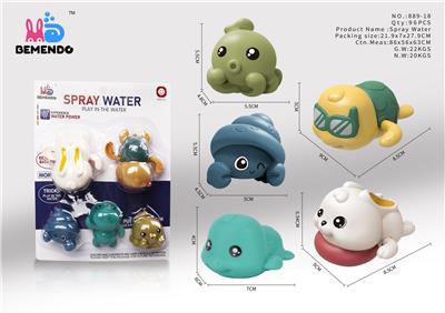 戏水龟兔+海龟搪胶 - OBL915127