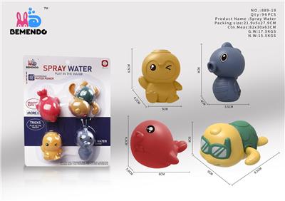 戏水龟+红鱼搪胶 - OBL915128