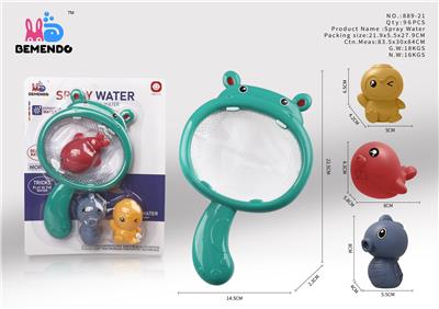 网捞+红鱼搪胶 - OBL915130