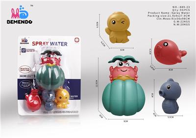 贝壳蟹+红鱼搪胶 - OBL915132