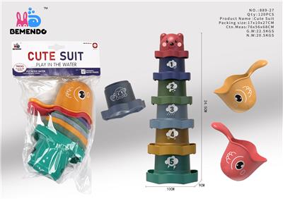 Beach toys - OBL915136