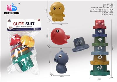 叠叠乐+红鱼搪胶 - OBL915137