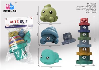 叠叠乐+海龟搪胶 - OBL915138