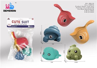 水瓢+海龟搪胶 - OBL915144