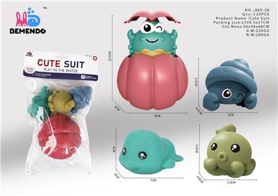 贝壳蟹+海龟搪胶 - OBL915147