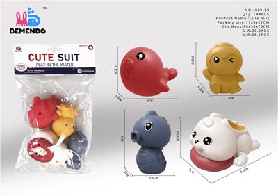 戏水兔+红鱼搪胶 - OBL915148