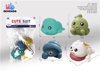 戏水兔+海龟搪胶 - OBL915149