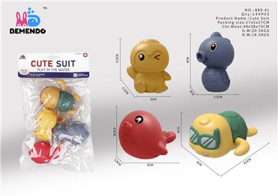 戏水龟+红鱼搪胶 - OBL915150