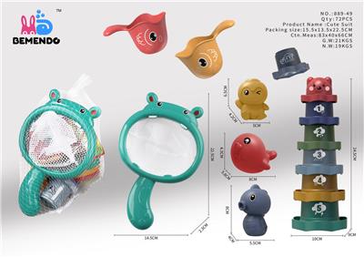 网捞+叠叠乐+红鱼搪胶 - OBL915158