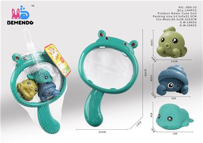 网捞+海龟搪胶 - OBL915162