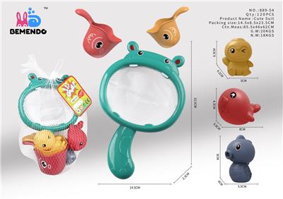 网捞+水瓢+红鱼搪胶 - OBL915163