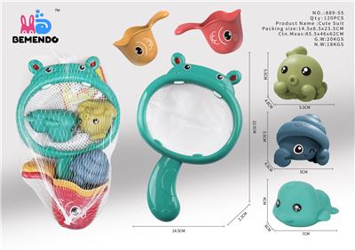 网捞+水瓢+海龟搪胶 - OBL915164