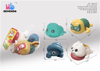 戏水龟兔+海龟搪胶 - OBL915168