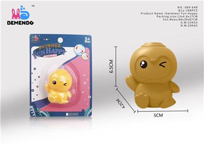 小黄人搪胶单只 - OBL915174