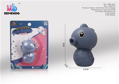 海马搪胶单只 - OBL915175