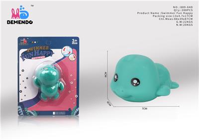 海龟搪胶单只 - OBL915176