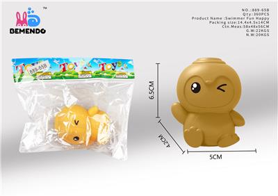 小黄人搪胶单只 - OBL915180