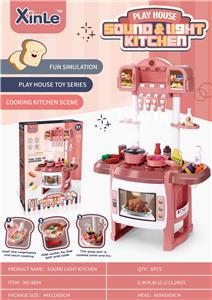 Kitchenware / tableware / tea - OBL915195