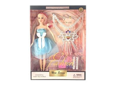Doll - OBL915246