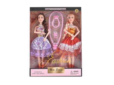 Doll - OBL915247