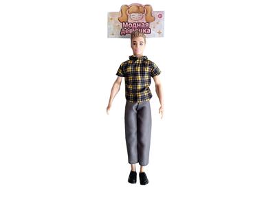Doll - OBL915256