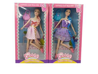 Doll - OBL915258