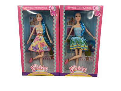 Doll - OBL915259